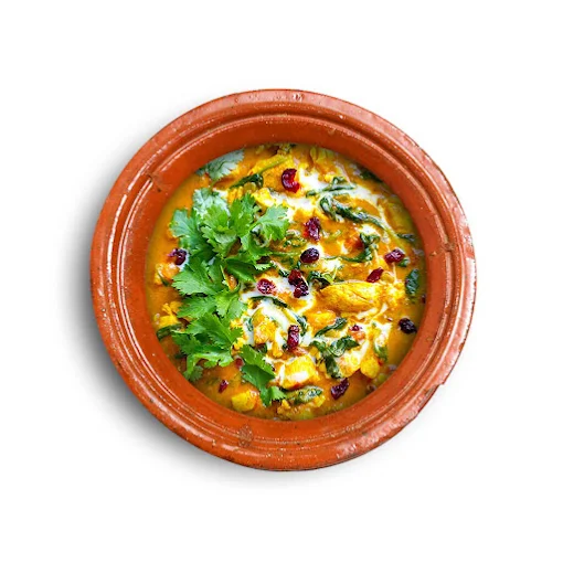 Chicken Tikka Masala (Full)